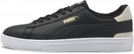 Кросівки чоловічі демісезонні Puma Serve Pro 38018804 р.42,5 чорні