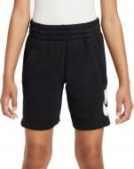 Шорты Nike K NS CLUB FT SHORT HBR FD2997-010 р. XS черный