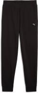 Брюки Puma ESS ELEVATED Sweatpants TR cl 68501901 р. XS черный