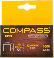 Скоби для ручного степлера COMPASS 8 мм тип 53 (А) 1000 шт. 20511612 Скоби для ручного степлера COMPASS 8 мм тип 53 (А) 1000 шт. 20511612
