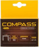 Скоби для ручного степлера COMPASS 10 мм тип 53 (А) 1000 шт. 20511613 Скоби для ручного степлера COMPASS 10 мм тип 53 (А) 1000 шт. 20511613