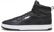 Ботинки Puma PUMA CAVEN 2.0 MID WTR 39233302 р.41 черный