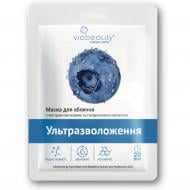 Маска для обличчя VIA Beauty Face Collagen Mask 30 г 1 шт.