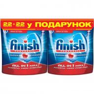 Таблетки для ПММ Finish Powertball All in 1 Max (22 + 22 ) 44 шт.