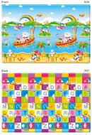 Игровой коврик Polar Bear and Friends1850X1250X12 мм 90373