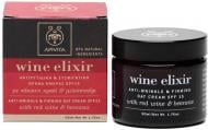 Крем денний Apivita Wine elixir проти зморшок, для підвищення пружності шкіри SPF 15, з бджолиним воском і червоним вином 50 мл