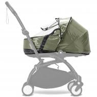 Дождевик для люльки Stokke YOYO Newborn Shell