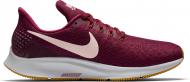 Кроссовки женские Nike AIR ZOOPEGASUS 35 942855-606 р.36 красные