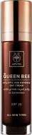 Крем денний Apivita Queen bee SPF 20 з грецьким маточним молочком в ліпосомах 50 мл