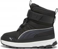 Ботинки Puma PUMA EVOLVE BOOT AC+ PS 39264501 р.30 черный