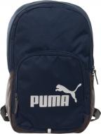 Рюкзак Puma Phase Backpack 20 л синій 7358902 Рюкзак Puma Phase Backpack 20 л синій 7358902