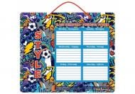 Планер Розклад уроків Style CF82401 COOLFORSCHOOL