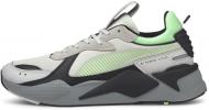 Кроссовки мужские демисезонные Puma RS-X Mix 38046204 р.42 серые