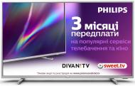 Телевізор Philips 50PUS7555/12