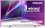 Телевизор Philips 55PUS7855/12