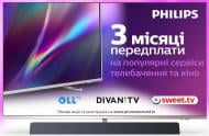 Телевізор Philips 55PUS9435/12