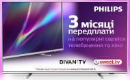 Телевізор Philips 65PUS7855/12