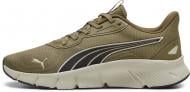 Кроссовки мужские Puma FLEXFOCUS LITE MODERN 31009306 р.40 хаки