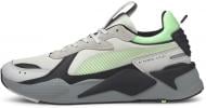 Кроссовки мужские демисезонные Puma RS-X Mix 38046204 р.45 серые
