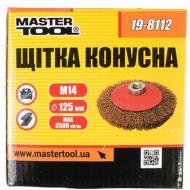 Щітка конусна з латуньованого рифленого дроту MasterTool 125 мм М14 19-8112