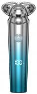 Электробритва Inspire LS901 IPX7 800mAh