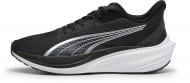 Кроссовки мужские демисезонные Puma DARTER PRO 31015201 р.39 черные