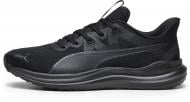 Кроссовки мужские Puma REFLECT LITE 37876802 р.41 черные