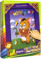 Раскраска по номерам Danko Toys глиттером Котенок БМ-01-03 Раскраска по номерам Danko Toys глиттером Котенок БМ-01-03