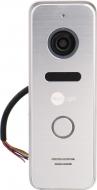 Вызывная панель NeoLight PRIME HD Silver