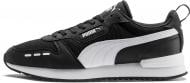 Кроссовки мужские демисезонные Puma R78 37311701 р.42 черные с белым