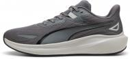 Кроссовки мужские Puma SKYROCKET LITE 37943722 р.43 серые