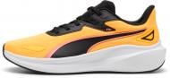 Кроссовки мужские Puma SKYROCKET LITE 37943725 р.41 желтые