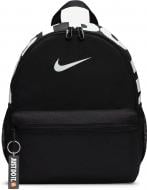 Рюкзак Nike BRASILIA JDI DR6091-010 11 л черный