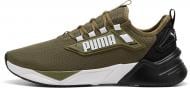 Кроссовки мужские Puma RETALIATE 37947816 р.40 хаки