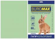 Папір офісний кольоровий Buromax A4 80 г/м Pastel 20 аркушів BM.2721220-15 світло-зелений