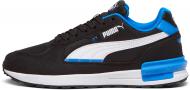 Кроссовки детские демисезонные Puma GRAVITON JR 38198724 р.36 черные