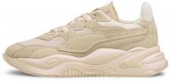 Кроссовки женские демисезонные Puma RS-2K Bold Neutrals Wn's 37494401 р.39 розовые Кроссовки женские демисезонные Puma RS-2K Bold Neutrals Wn's 37494401 р.39 розовые