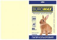 Папір офісний кольоровий Buromax A4 80 г/м Pastel 20 аркушів BM.2721220-49 кремовий