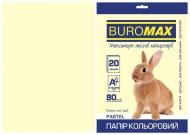 Бумага офисная цветная Buromax A4 80 г/м Pastel 20 листов BM.2721220-49 кремовый