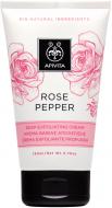 Крем отшелушивающий Apivita Rose pepper 150 мл
