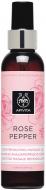 Олія Apivita Rose pepper коригуюча 150 мл