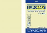 Папір офісний кольоровий Buromax A4 80 г/м Euromax Pastel 20 аркушів BM.2721220E-28 бежевий