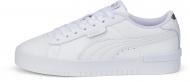 Кроссовки женские демисезонные Puma JADA RENEW 38640101 р.36 белые