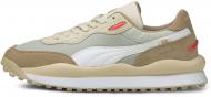 Кроссовки мужские демисезонные Puma Style Rider CNV 37562101 р.42,5 серые