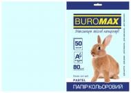 Папір офісний кольоровий Buromax A4 80 г/м Pastel 50 аркушів BM.2721250-14 блакитний