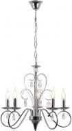 Люстра подвесная Victoria Lighting 5xE14 хром Lynn/SP5