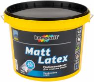 Фарба Kompozit Matt Latex білий 2,7 л