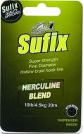 Шнур  Sufix Herculine Blend 20м 4.5кг DS1BL015AB5A2H