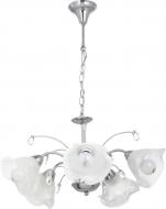 Люстра подвесная Blitz 5xE27 белый 7352-45