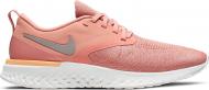 Кроссовки женские Nike ODYSSEY REACT 2 FLYKNIT AH1016-602 р.40 розовые